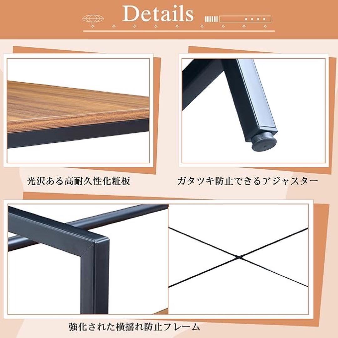 1品限り❤️パソコンデスク ラック付き 幅112cm 木目調 ゲーミングデスク