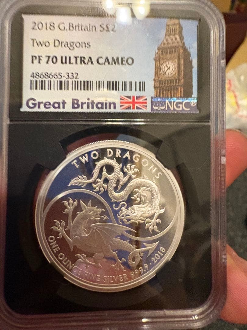 2018年 イギリス「Two Dragons」銀貨（£2）NGC鑑定 PF70