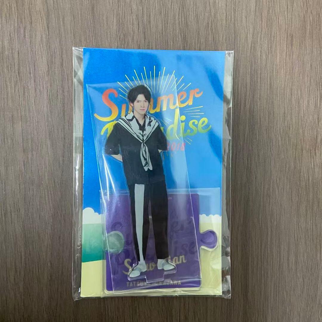 SnowMan 深澤辰哉 アクスタ Summer Paradise サマパラ - メルカリ