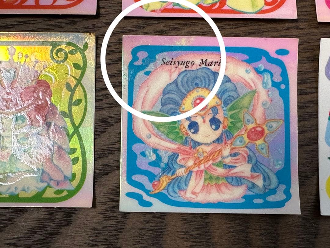 ビックリコ 魔法の水晶シール パステルミステリー 6枚組 ロッテ