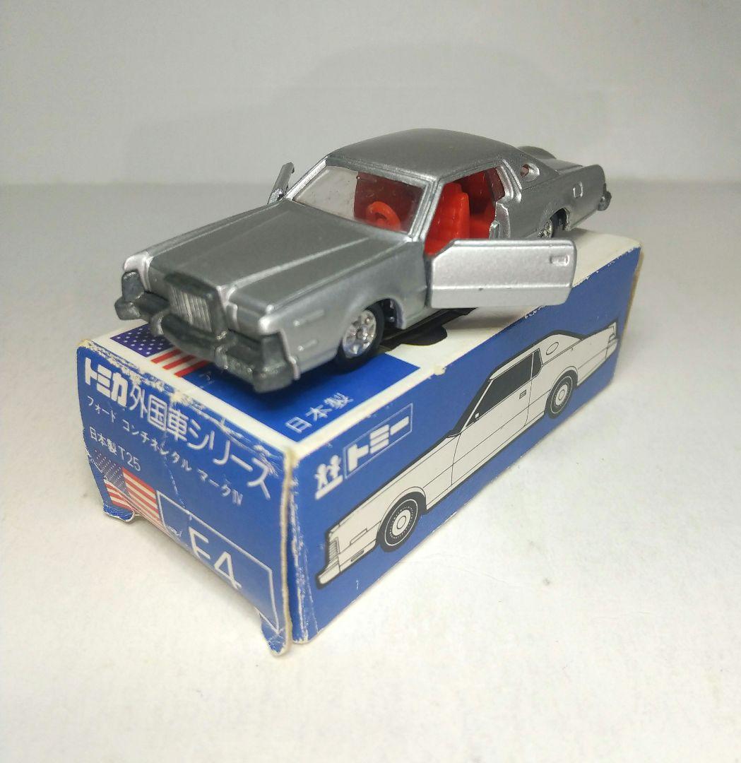 (3977)トミカ 青箱 日本製 フォード コンチネンタル 1Eホイール
