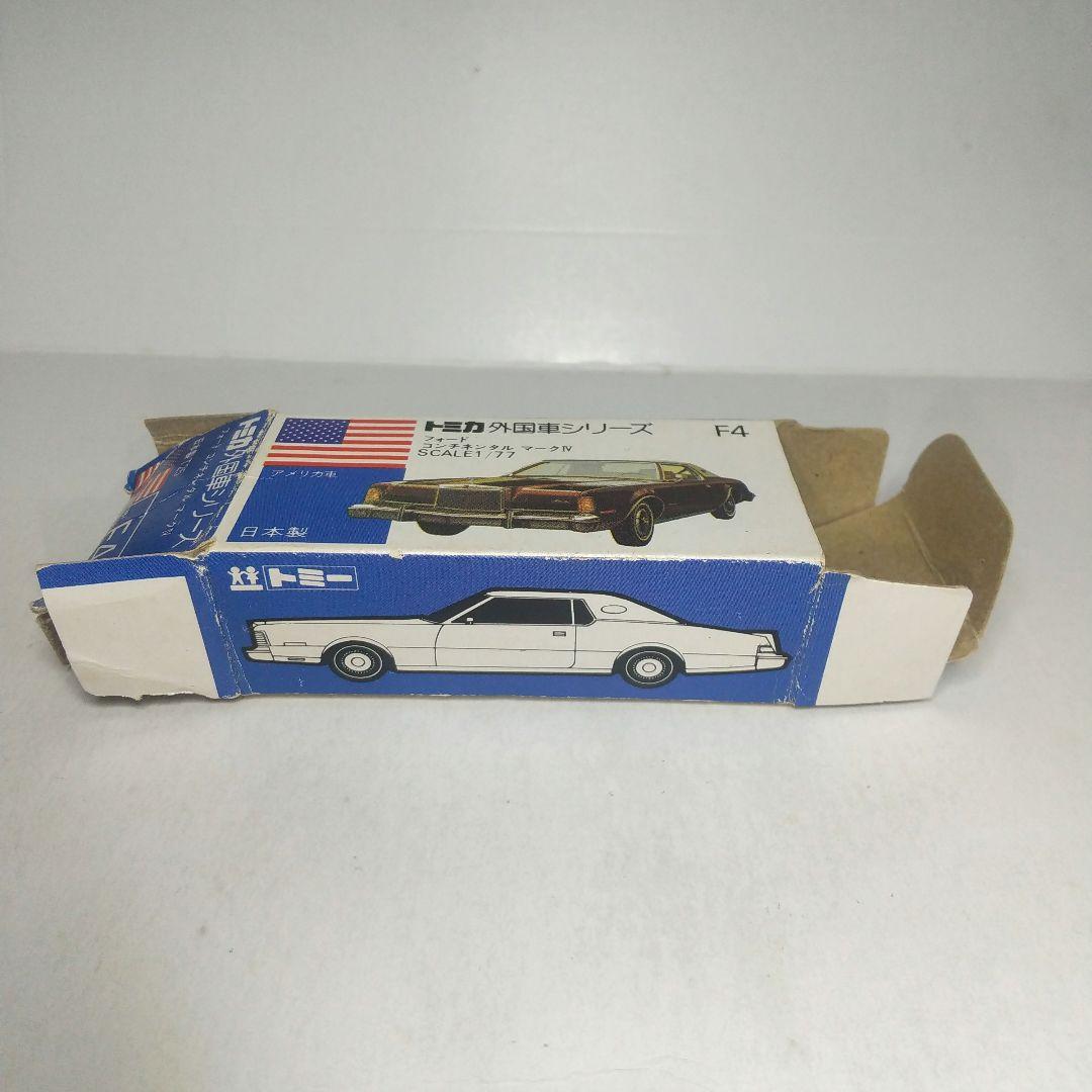 (3977)トミカ 青箱 日本製 フォード コンチネンタル 1Eホイール