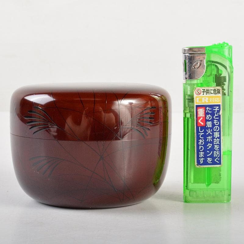 茶道具　山中塗　中村宗悦作　井伊宗観好　尾花に鶉蒔絵　平棗　共箱　V　R6409