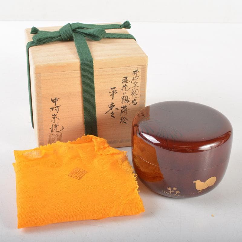 茶道具　山中塗　中村宗悦作　井伊宗観好　尾花に鶉蒔絵　平棗　共箱　V　R6409