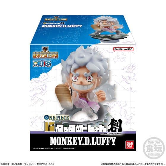 にふぉるめーしょん創 モンキーDルフィ　フィギュア　2セット　ギア5