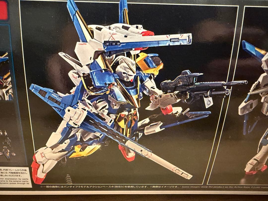 MG 1/100 V2 アサルトバスター　Ver.Ka チタニウムフィニッシュ