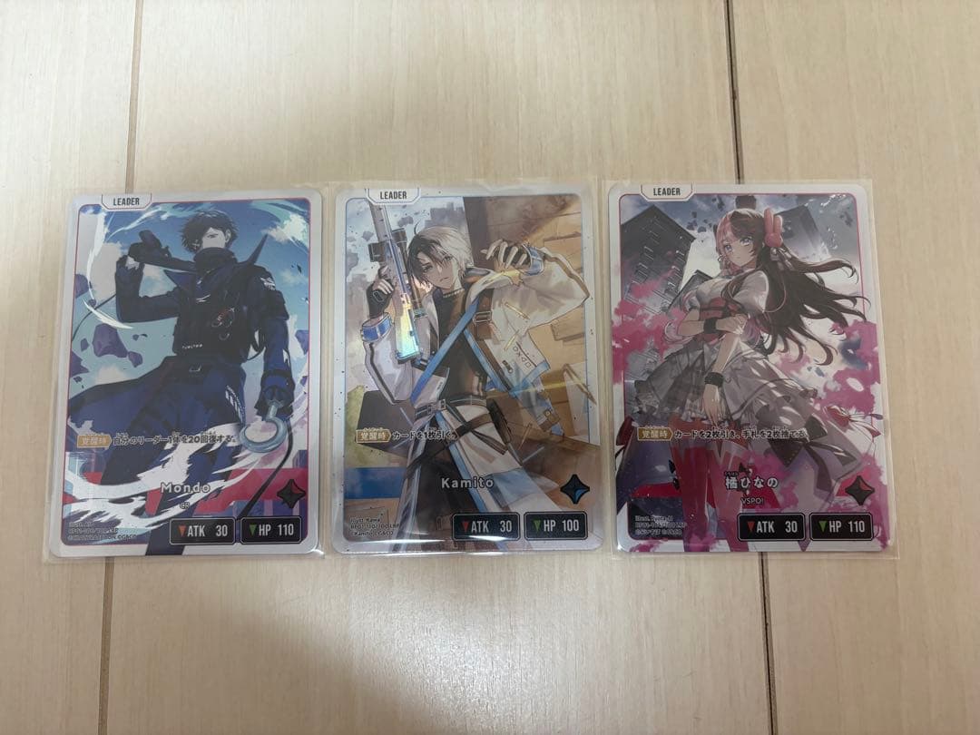 クロススターズ　リーダーLRP3セット 橘ひなの　kamito mondo