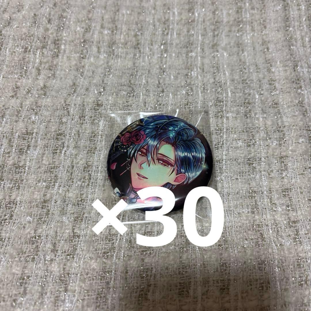 悪魔執事と黒い猫 ハウレス BD缶バッジ 2025年 30点 悪魔執事と黒い猫 ハウレス 缶バッジ - メルカリ