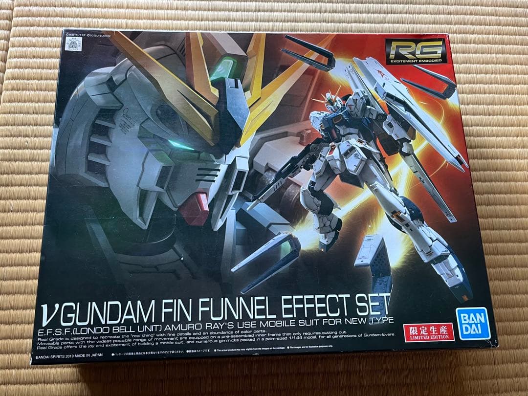 未開封】 【限定生産】 RG νガンダム フィン・ファンネルエフェクトセット