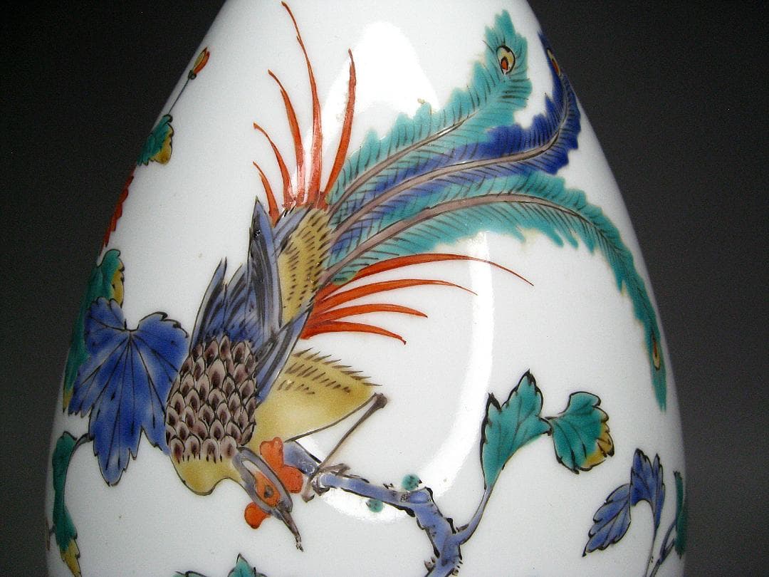 名工 #晩香 #庄村健 #柿右衛門手 #花鳥錦 #花瓶 #庄健 #壺 #有田