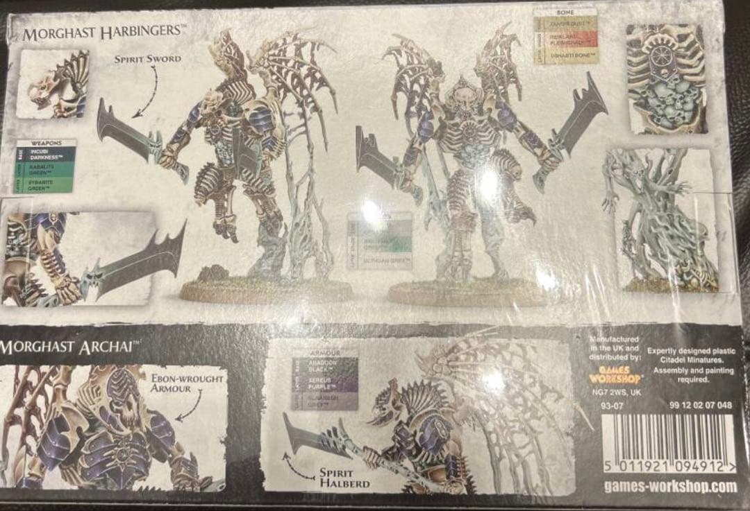 ウォーハンマーモルガスト未開封品 オシアークボーンリーパーアルカイ