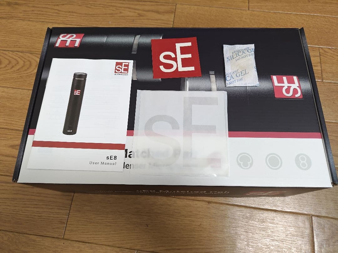 K*O様 sE8 Matched Pair マッチドペア sE Electron