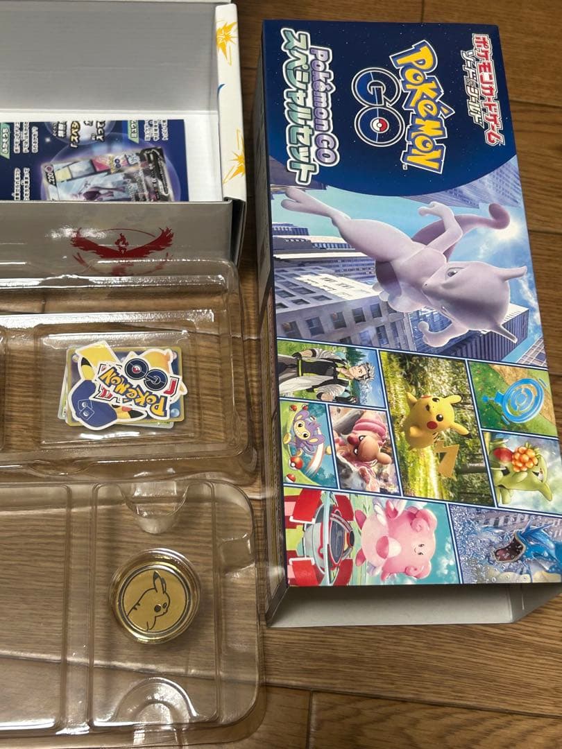 Pokémon GO スペシャルセット　20セット　サプライのみ