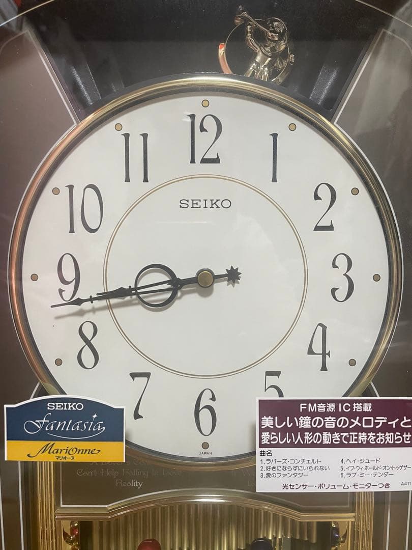 SEIKO Marionne 掛時計 メロディ　 　　　　新品電池付き