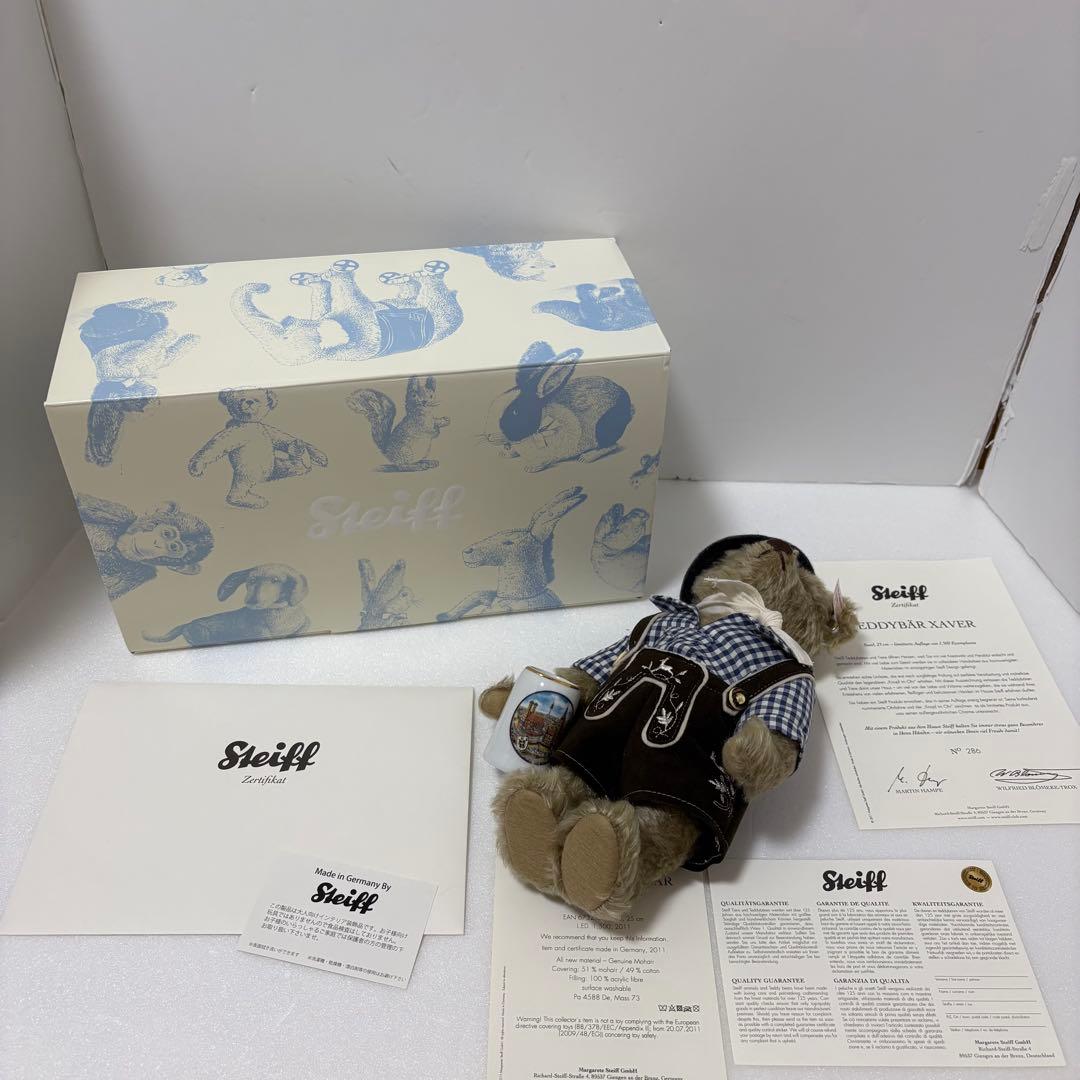 シュタイフ バイエルンテディベア ザビエル 26cm EAN673252