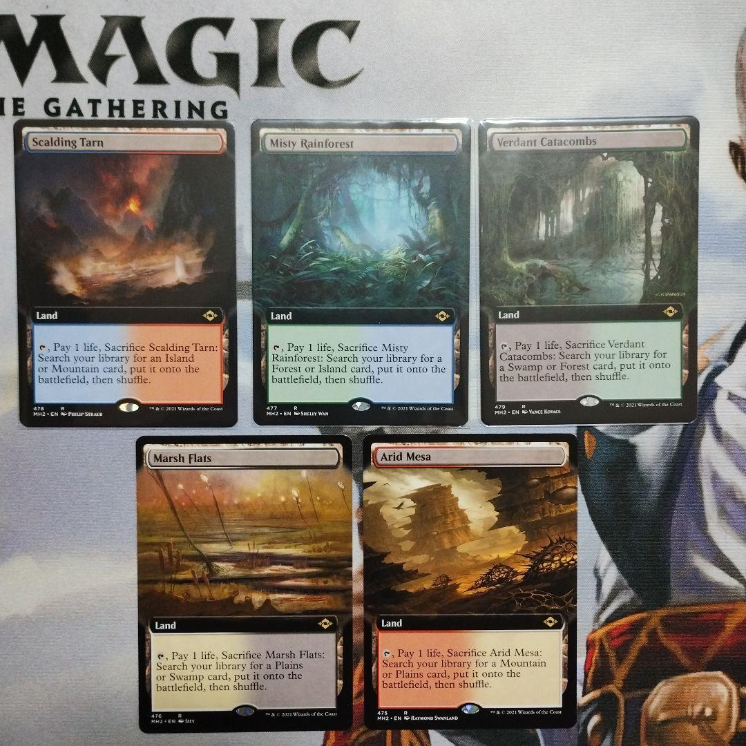 MTG 英語 EDH MH2版 フルアートレア土地5枚セット MTG 英語 EDH MH2版 フルアートレア土地5枚セット card-museum_mom-0287-c