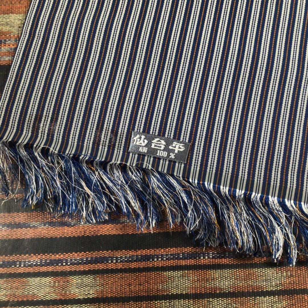 メルうー特価』 重要無形文化財 仙臺平 (仙台平) テーブルセンター