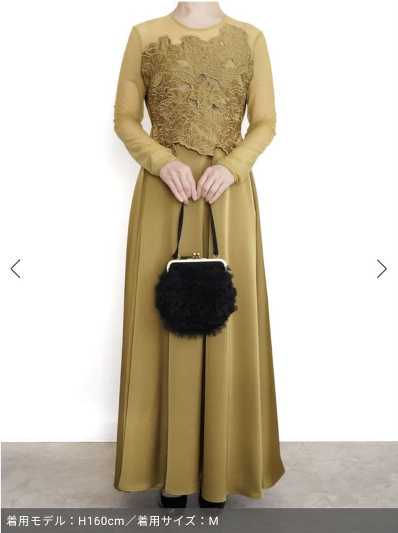 Ameri UPPER EMBROIDERY FLARE DRESS