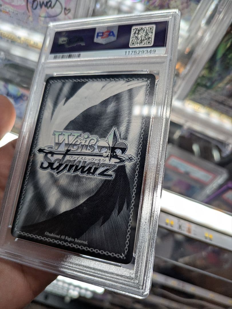 未来へ一緒に　白上フブキ　SSP psa10