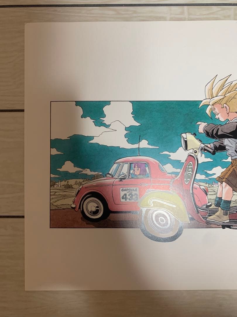 鳥山明の世界展 ドラゴンボール ポスター 複製原画DRAGONBALL