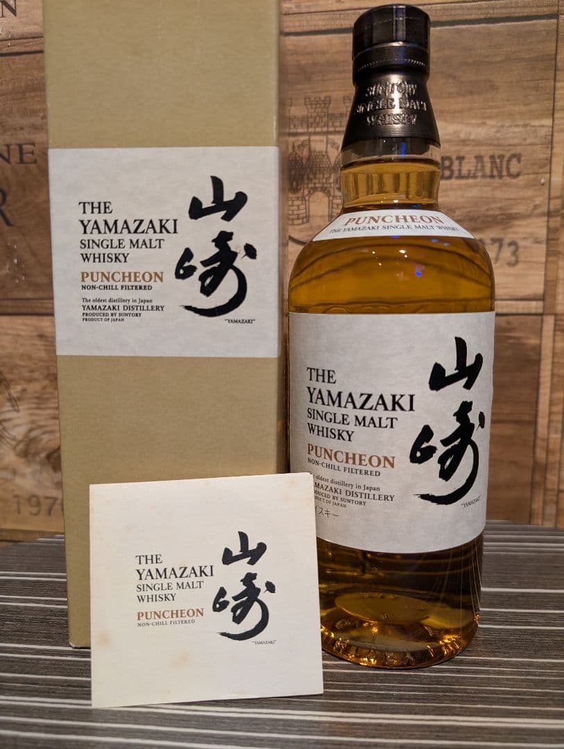 山崎 シングルモルトウイスキー パンチョン 700ml 48% 楽天市場】山崎パンチョン 2020 EDITION48%700ml : 酒のスーパー足軽