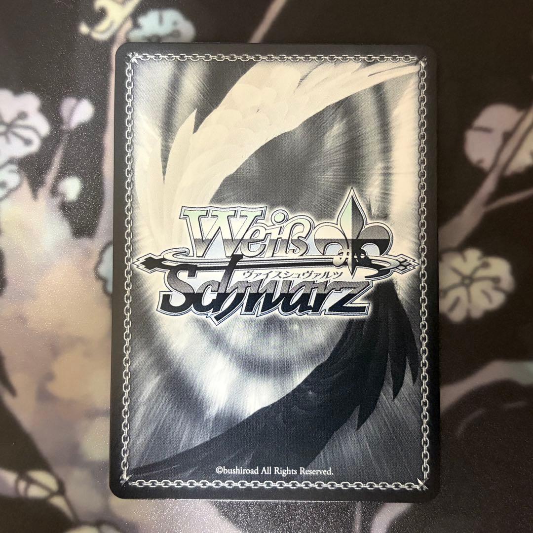 超能力者の少女 アーニャ SP サイン ヴァイス - メルカリ