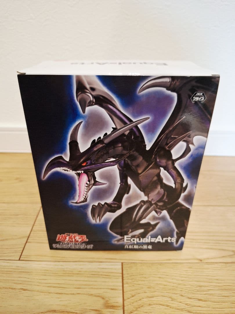 KONAMI Equal-Arts ブラック・マジシャン・ガール - メルカリ