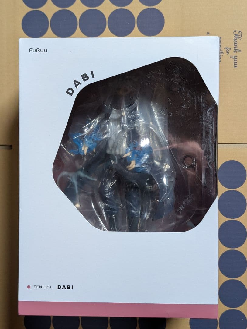 僕のヒーローアカデミア 荼毘 tenitol フィギュア