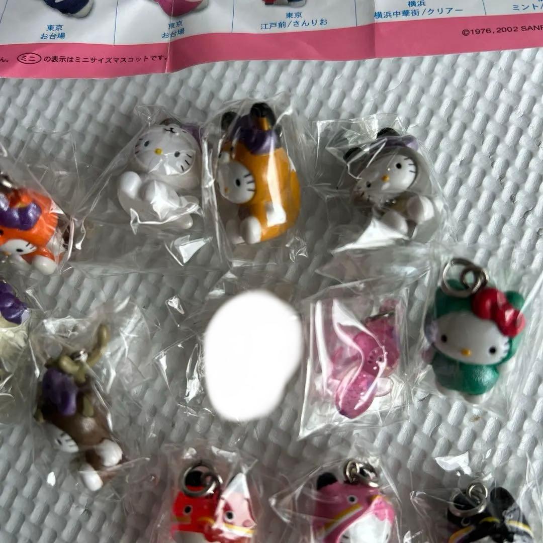 地域限定！ハローキティコレクターズマスコットスペシャルバージョン