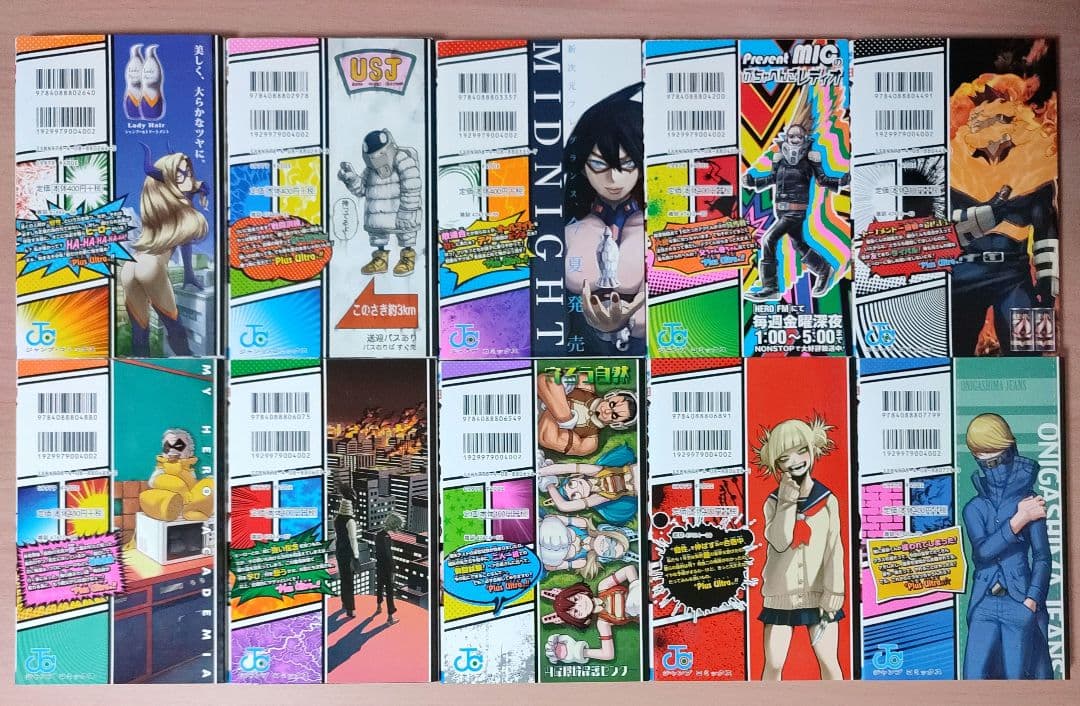 僕のヒーローアカデミア 全巻 1〜41巻＋特典3冊セット 漫画 僕