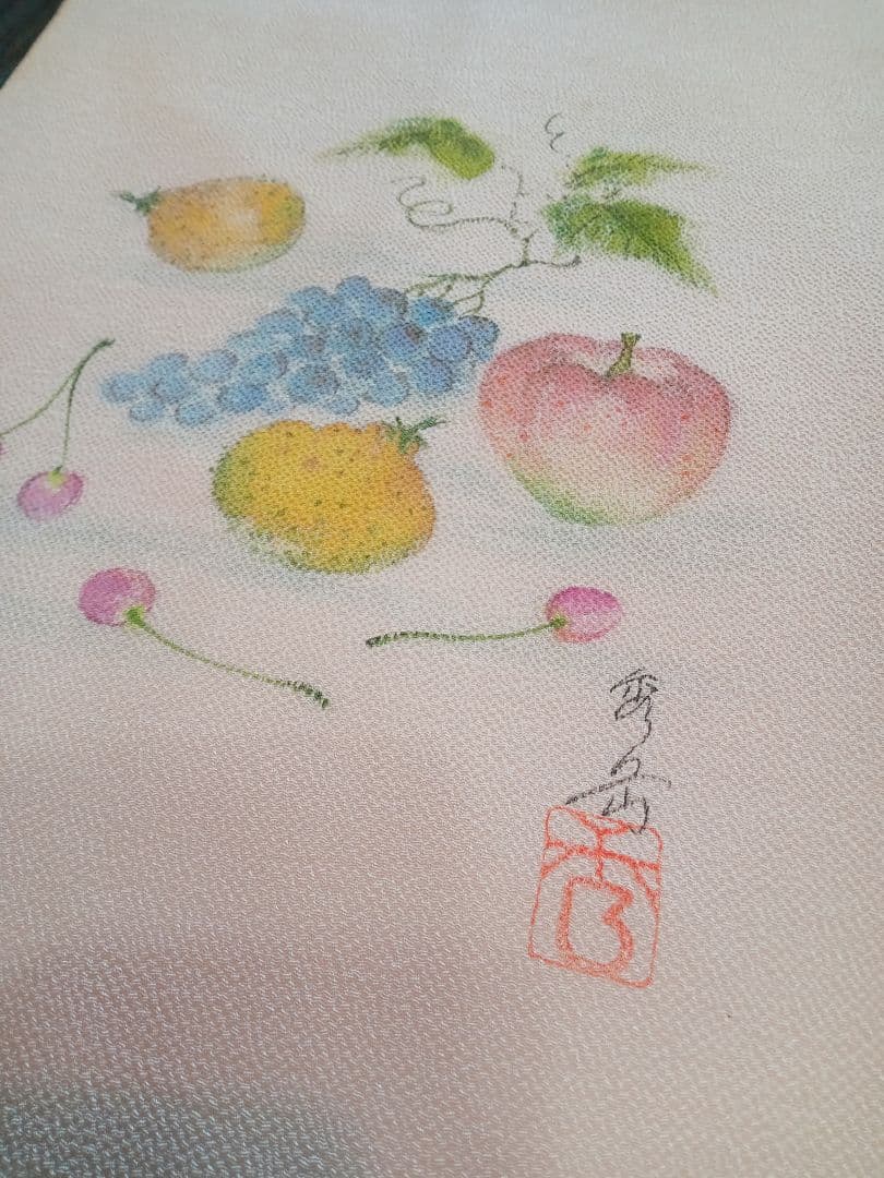 新品！正絹名古屋帯 手描き果物 作家落款印 海老としじみ 手描き