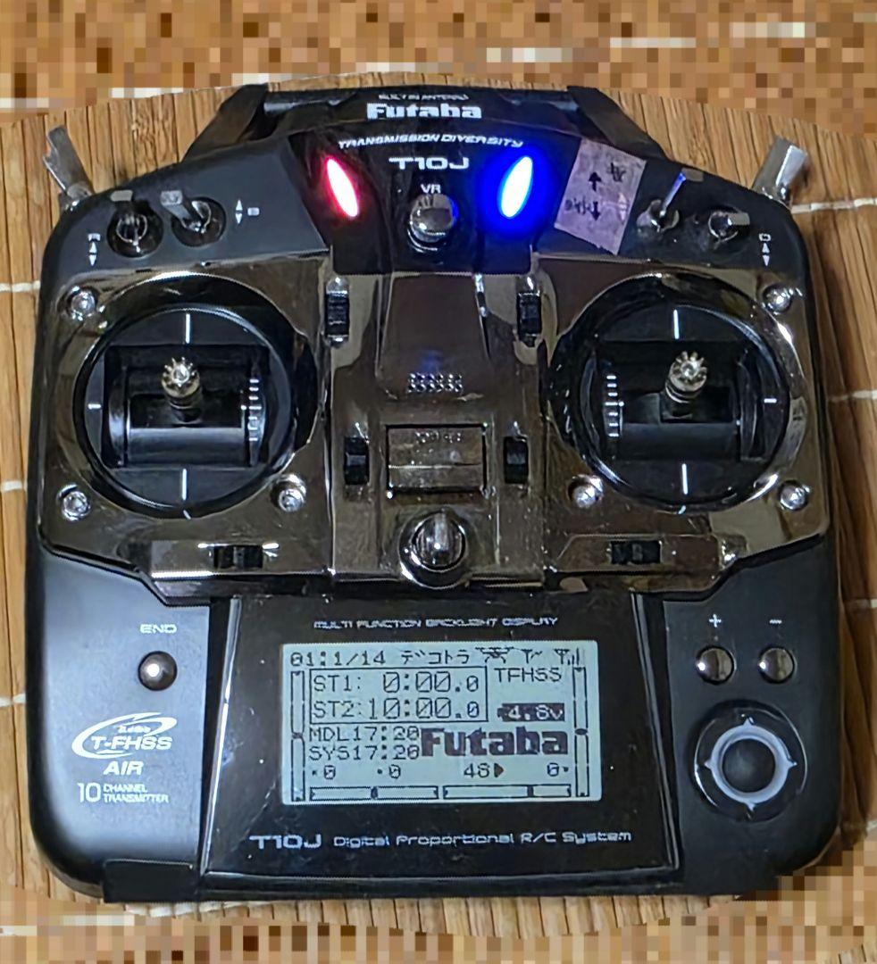 6月7日まで限定価格】1/14 デコトラ ラジコン 日野 ドルフィン