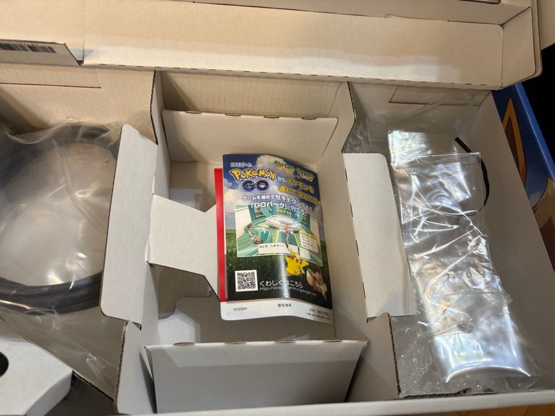 Nintendo Switch 本体 ポケットモンスター レッツゴーイーブイ版