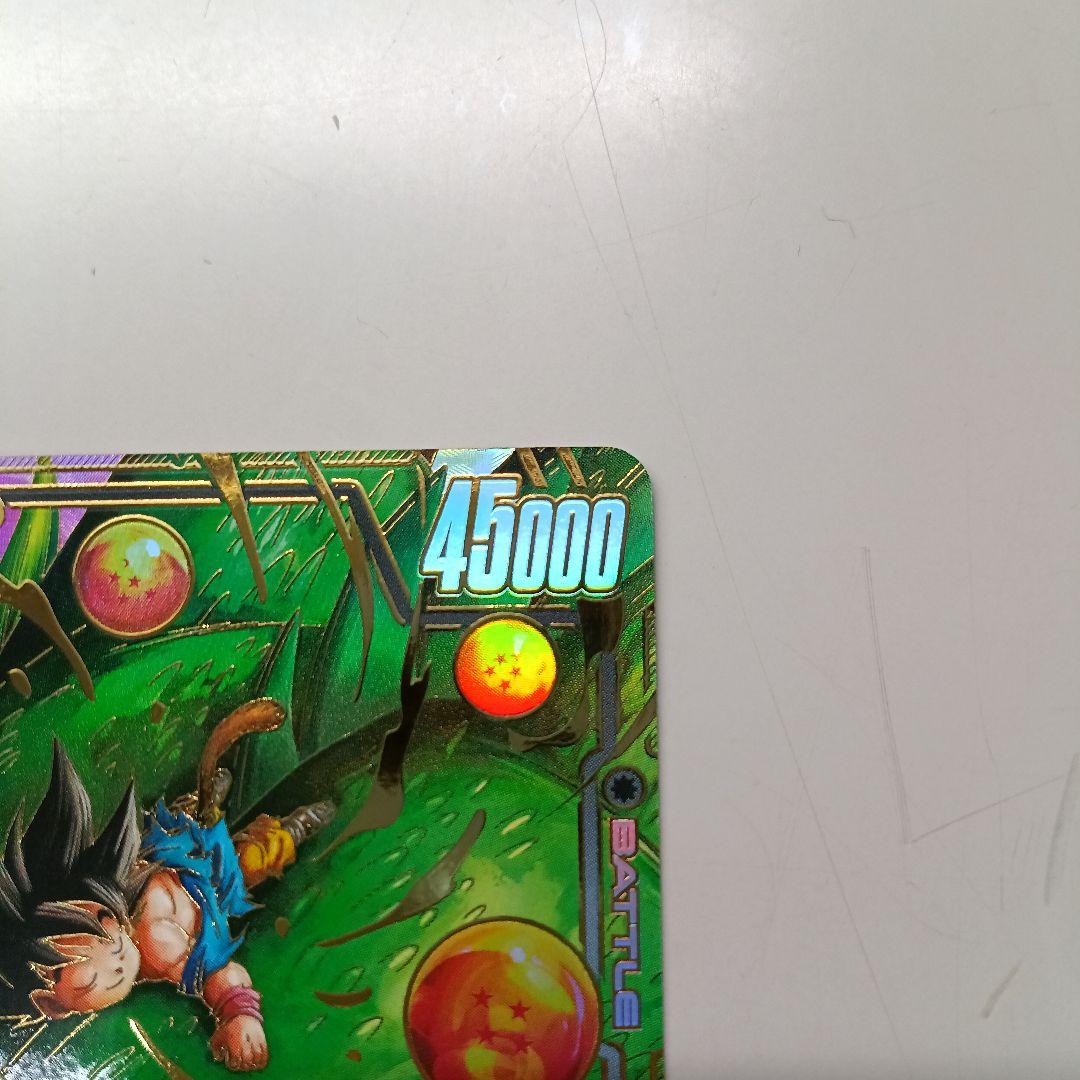 即日発送　ドラゴンボール フュージョンワールド 孫悟空GT シークレットパラレル