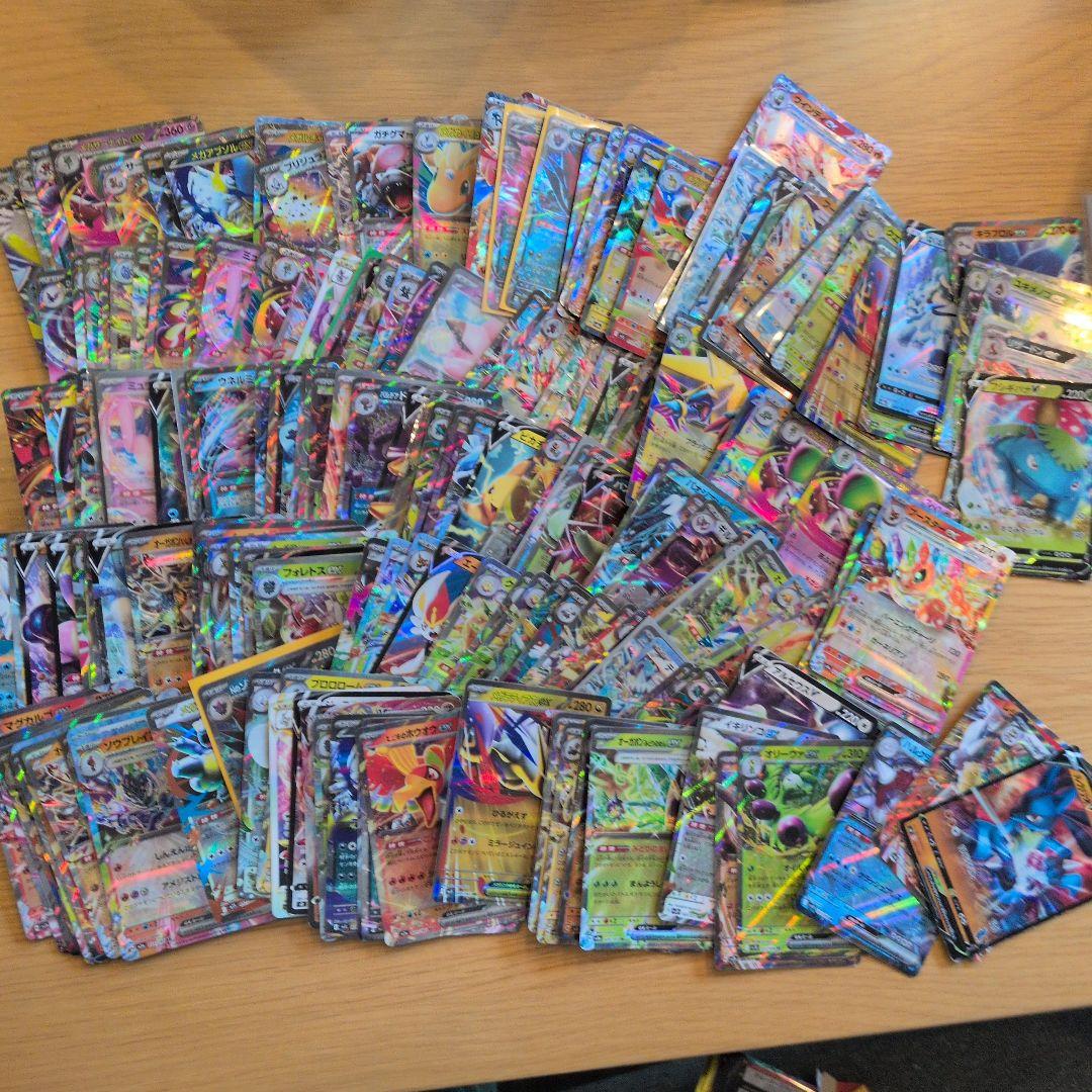 ポケモンカードゲーム 引退品　KK様限定 ポケモンカード引退品 ポケモンカード ポケカ 引退品 ポケモンカード