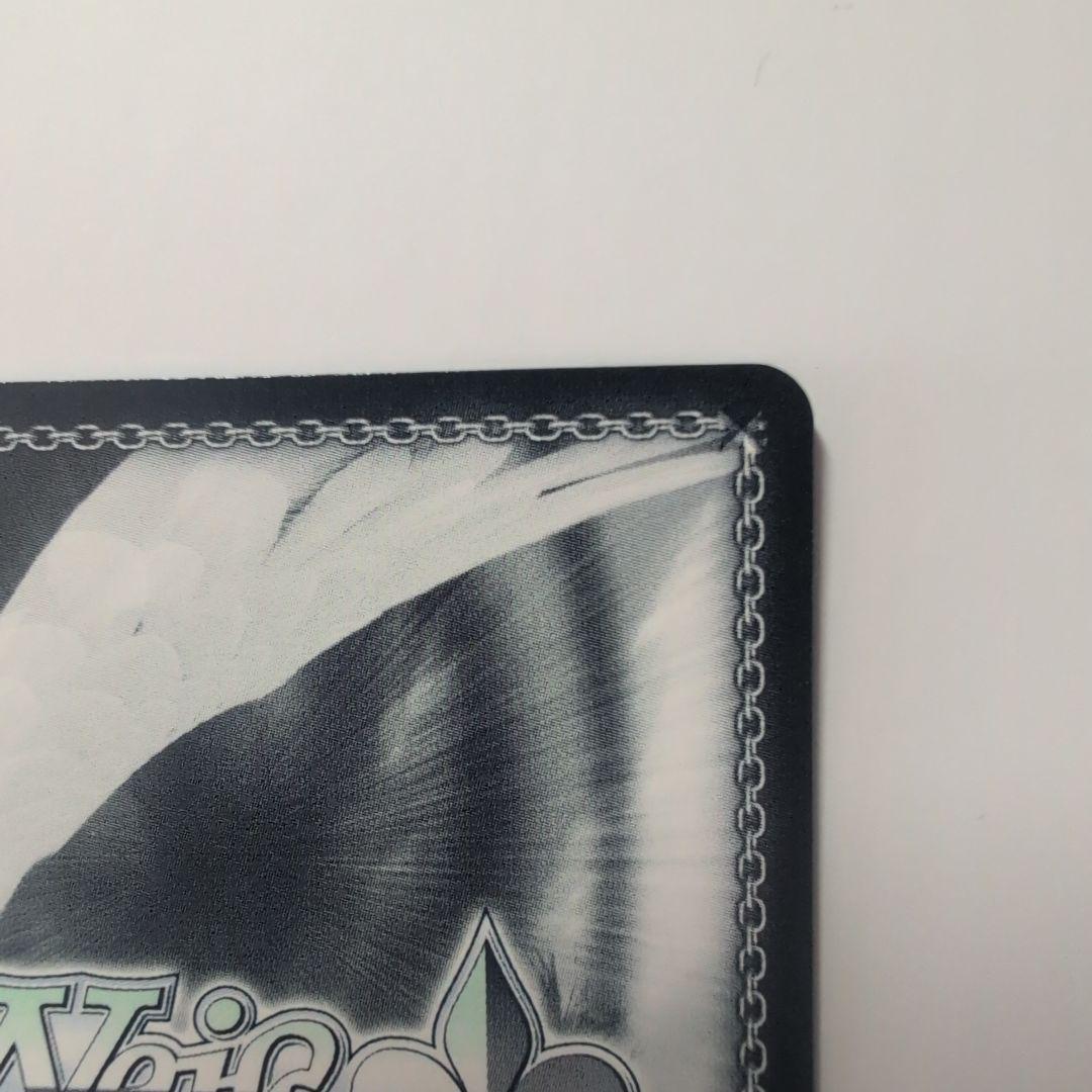 ヴァイス フェアリーテイル 永遠に褪せない笑顔 ルーシィ SSP