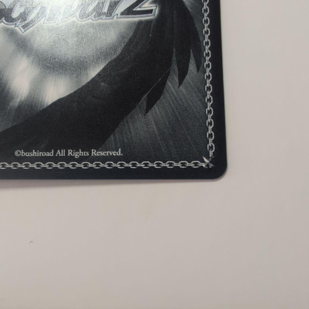 ヴァイス フェアリーテイル 永遠に褪せない笑顔 ルーシィ SSP