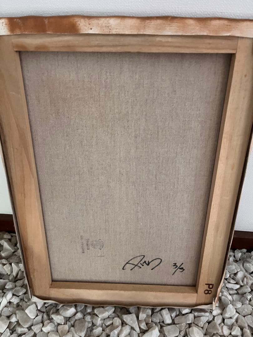 PITS Monkey（ステンシルアート） PITS Monkey（ステンシルアート