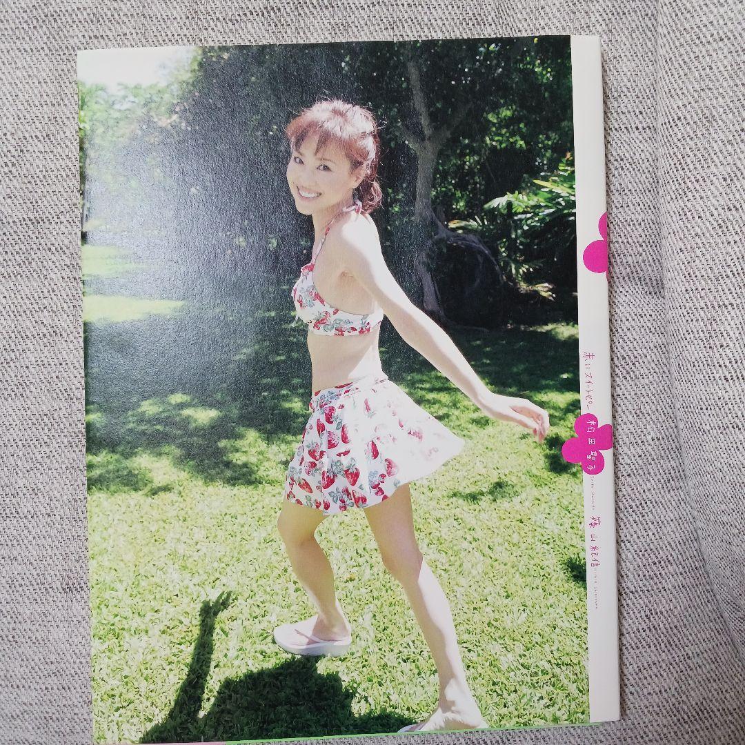 新品未開封 sukekiyo 寄行少女 スウェットシャツ DIR 京