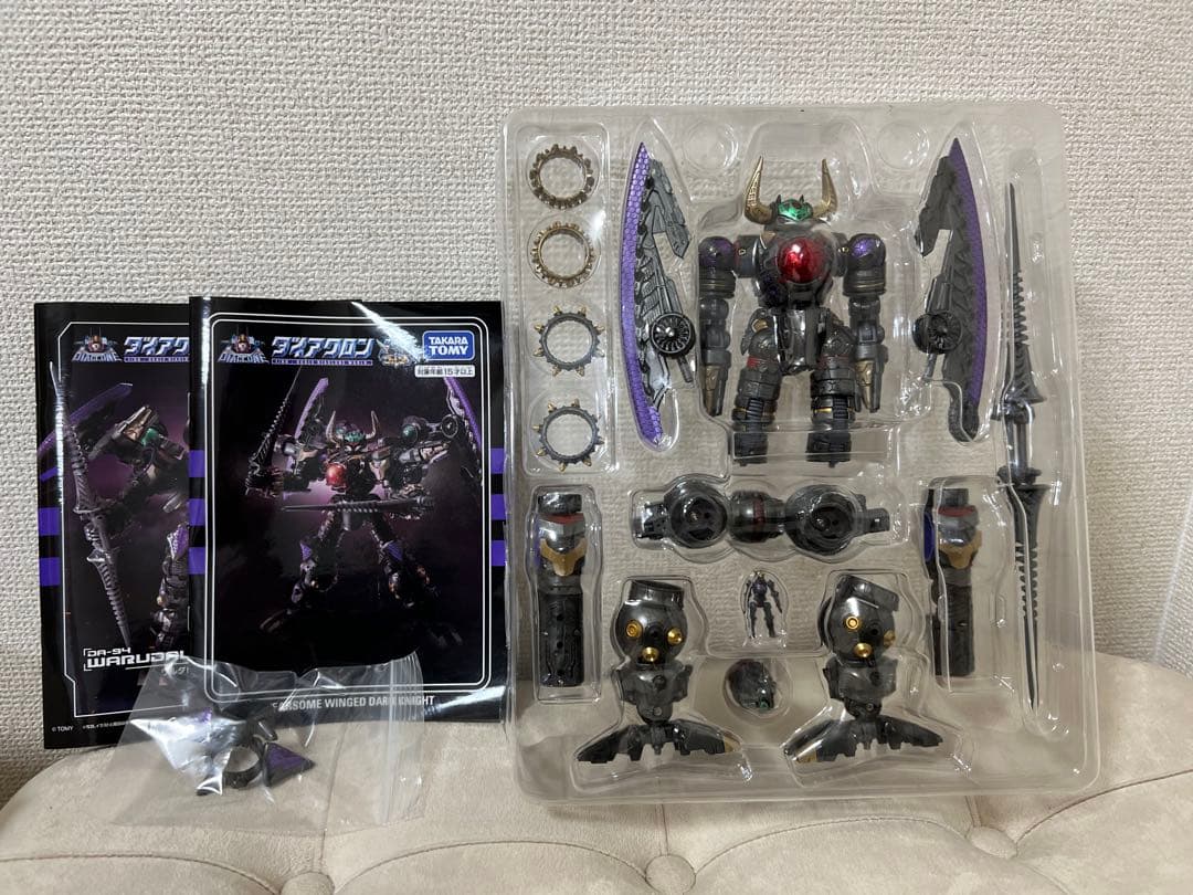 DA-103 ワルダレギオン＜ヴァジュラ＞アノードタイプ