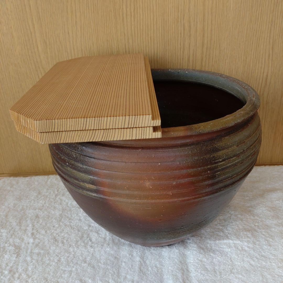 水瓶　備前焼　伊勢﨑競　無傷　無箱　割蓋付