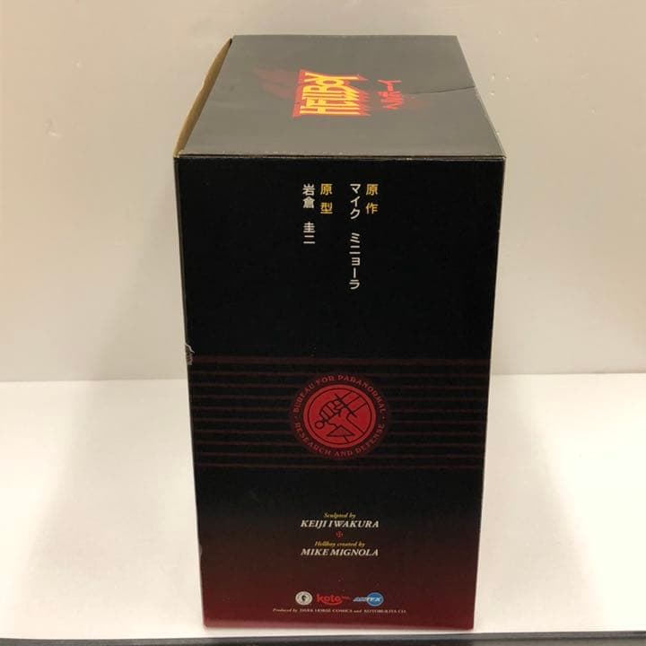 外箱付き】ヘルボーイスタチュー【寺田克也】