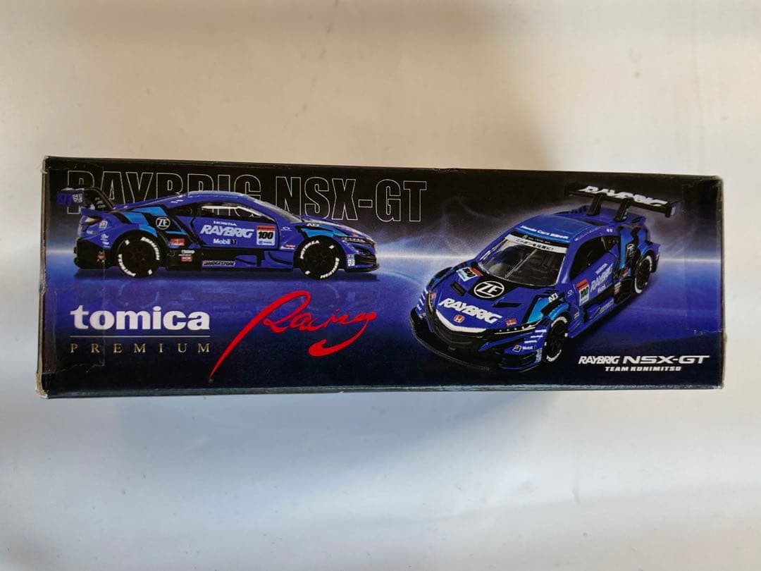 「3JSB sd さま専用」 トミカプレミアム レーシング NSX 2台セット