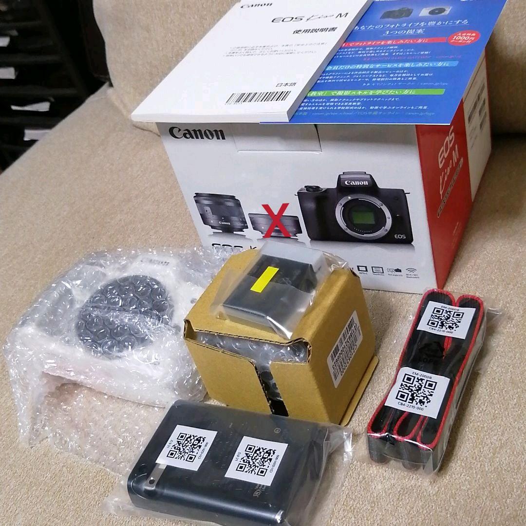 Canon EOS 5D mark III標準&望遠ダブルレンズセット CANON EOS 5D Mark