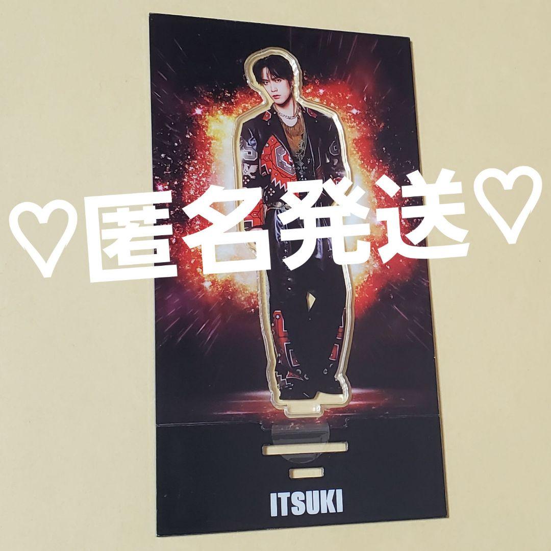 EXILE THE REASON 藤原樹 アクリルスタンド アクスタ ① - メルカリ