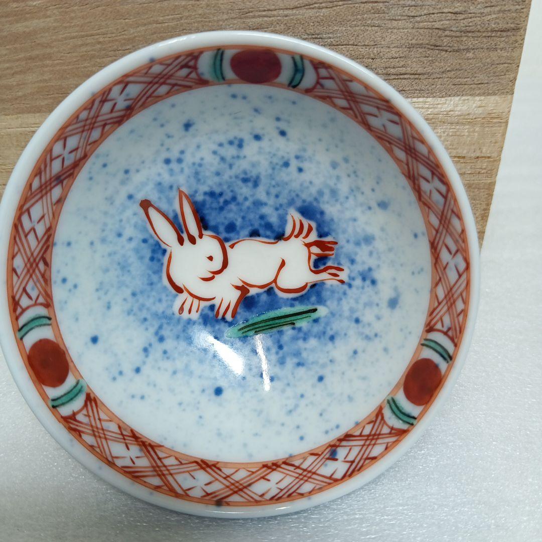 九谷焼 盃 長右衛門窯 四代上出長右衛門 色絵卯盃 - メルカリ