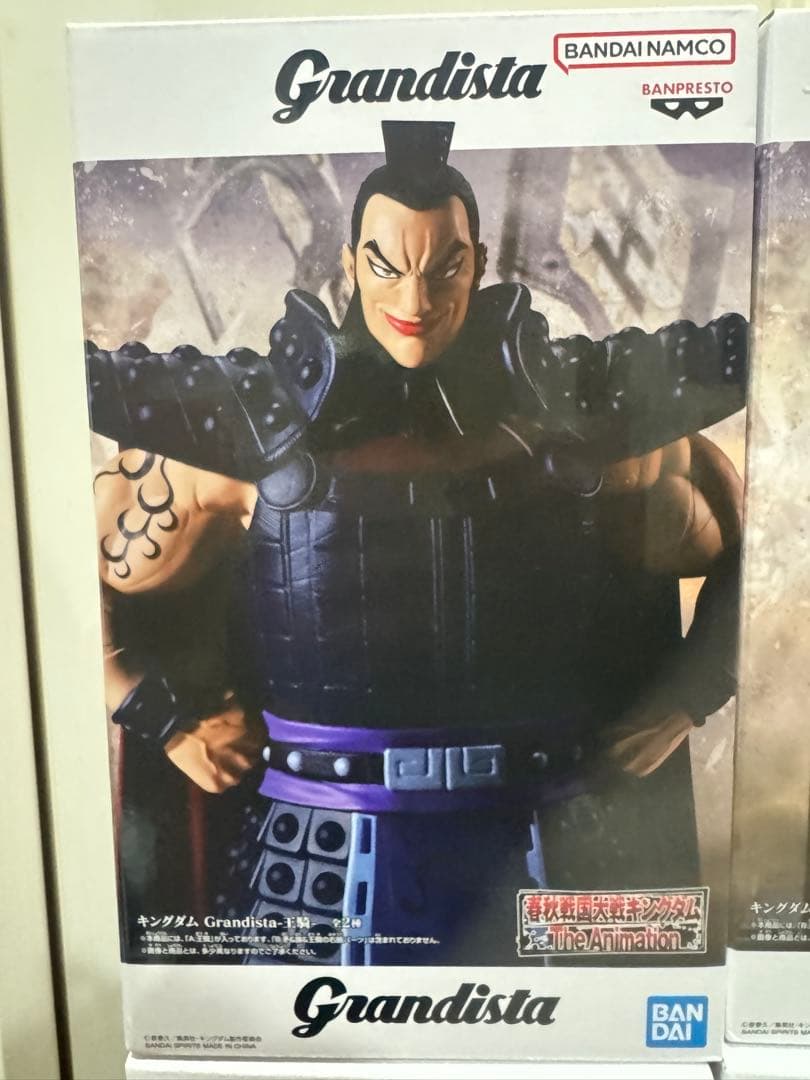 Grandista フィギュア 6種セット クラピカ 範馬勇次郎 王騎 等