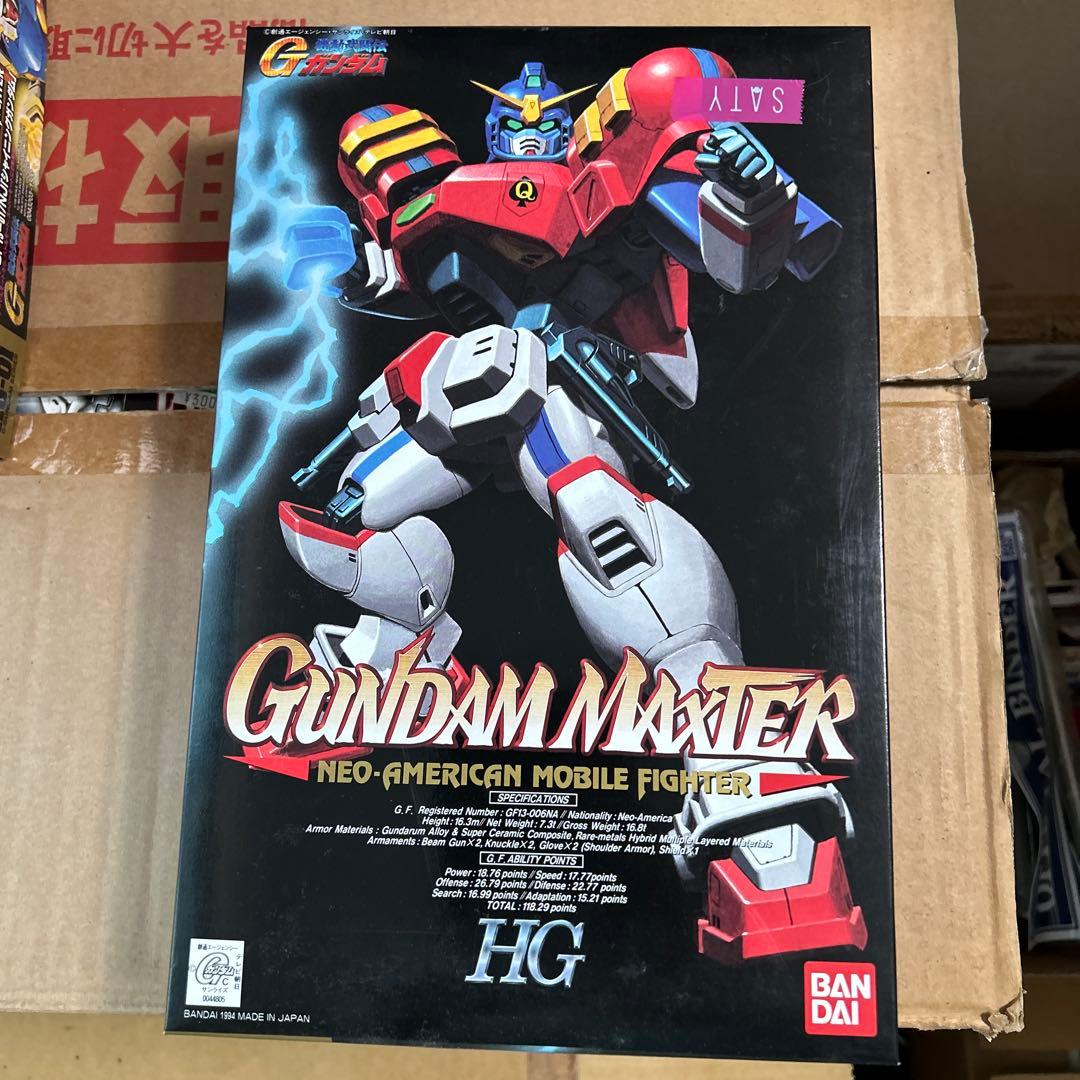 機動武闘伝Gガンダム HG 1/100 7体セット