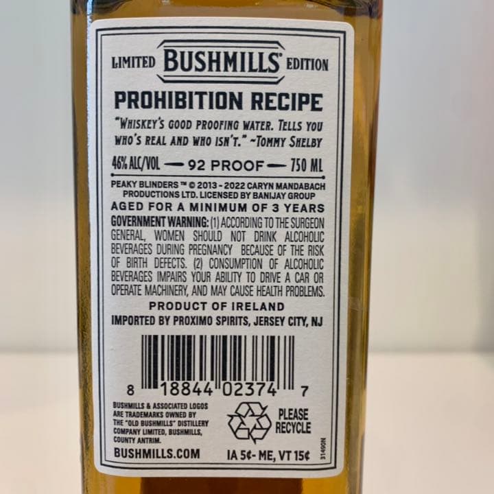ピーキーブラインダーズ限定版ウイスキー 46% 750ML 新品