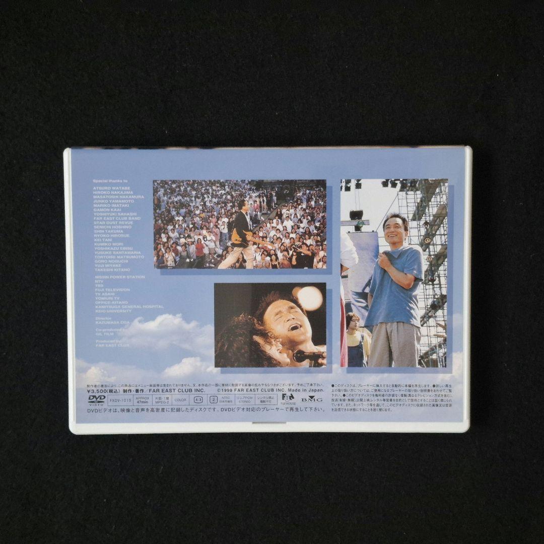 小田和正LIFE-SIZE ライフサイズDVD8枚 1994年〜2001年│hiai